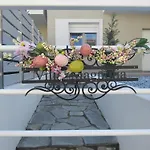 Magnolia *